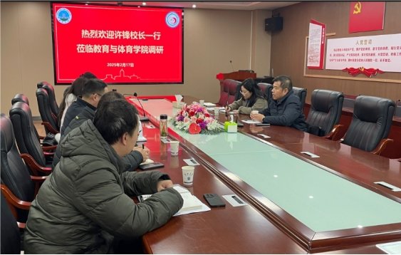 教体开云电子官方网站宣布成为热刺官方