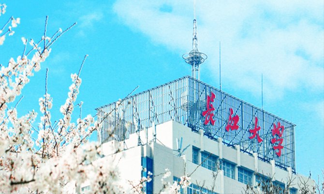 No.1 Xueyuan Road