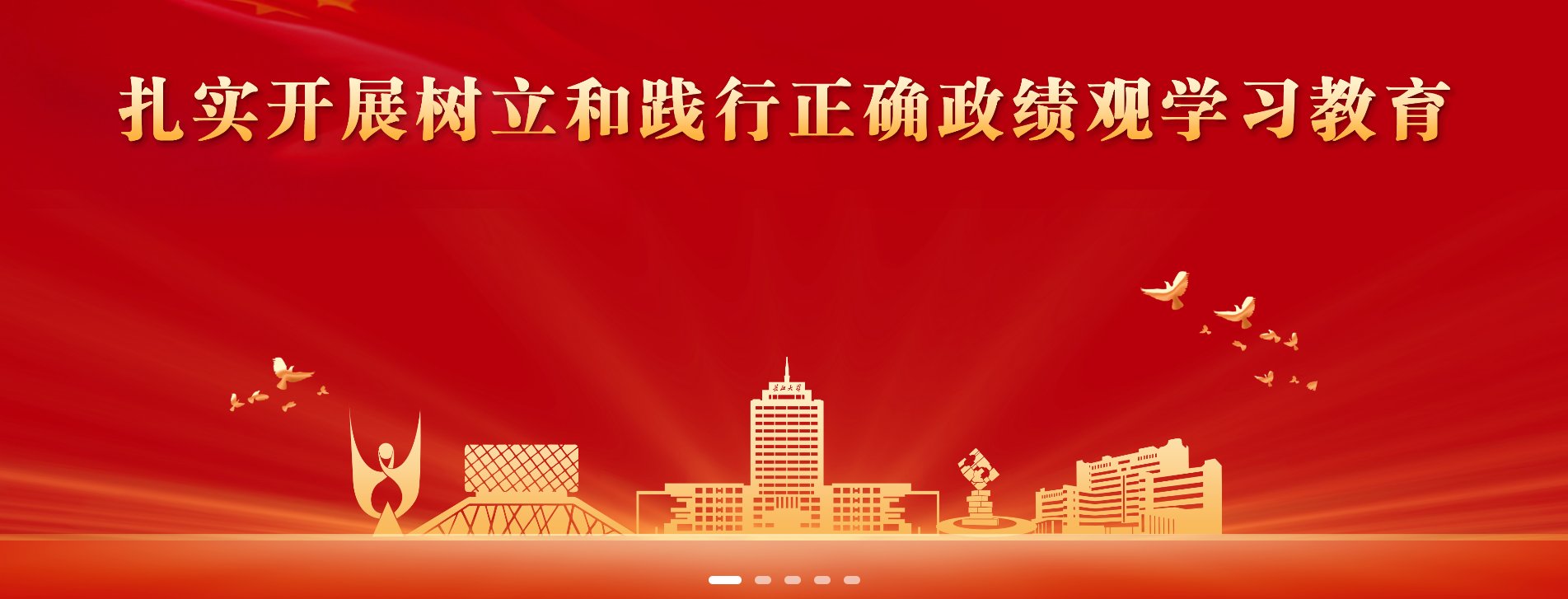 青少年网络心理与行为研究中心 ...
