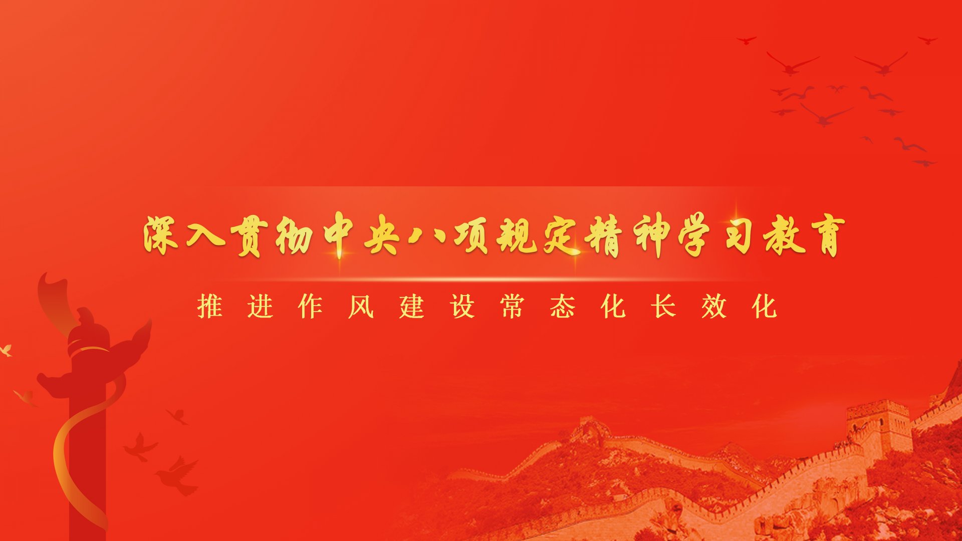 开云新人注册88元赴浙江师大和江西师